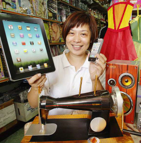 Replicas of the iPad and iPod are among modern-day items that make popular offerings for Qing Ming.