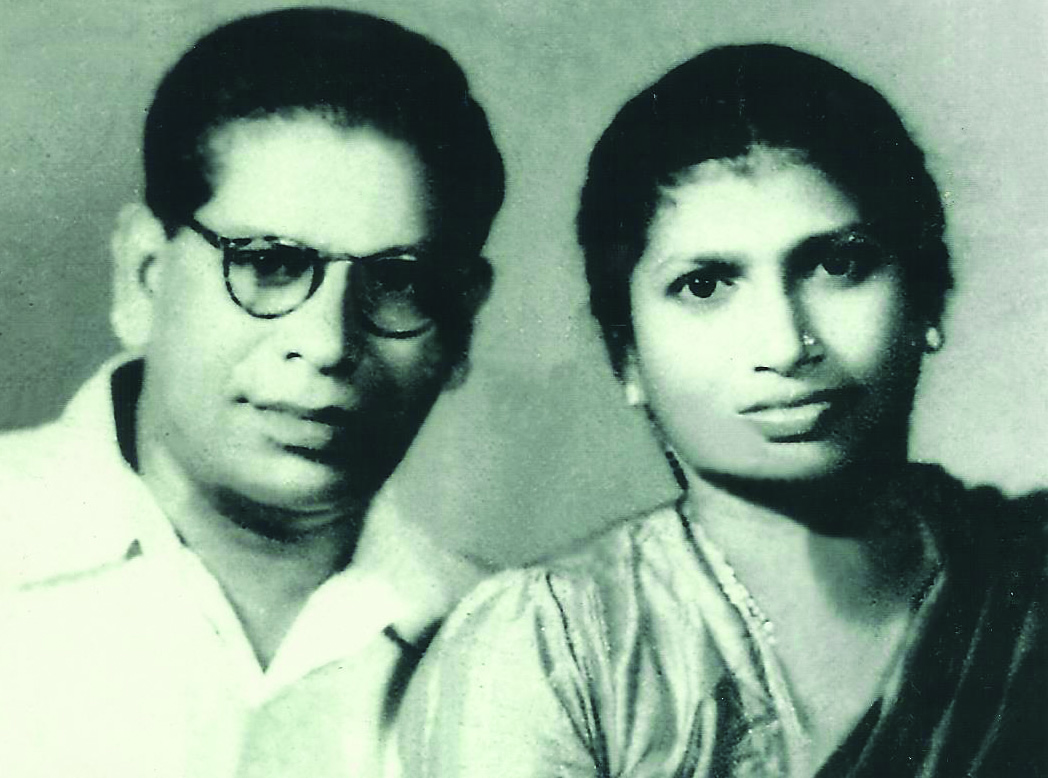 A. Singaram Pillay & Catherine Singaram Dhani Bai - Star Cherish