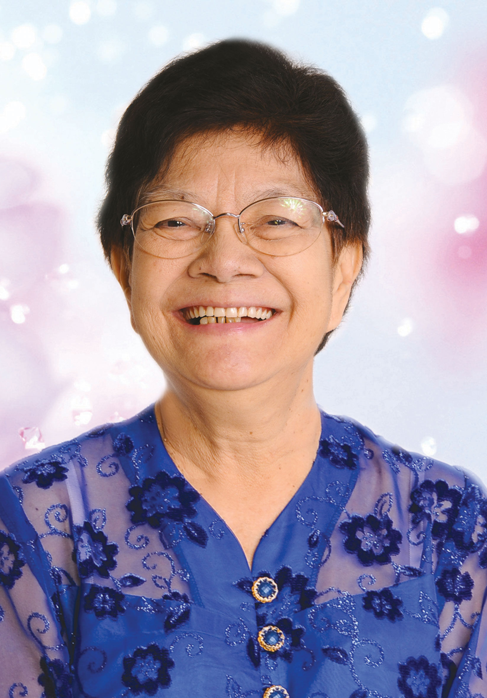 Gladys Chan Guek Inn