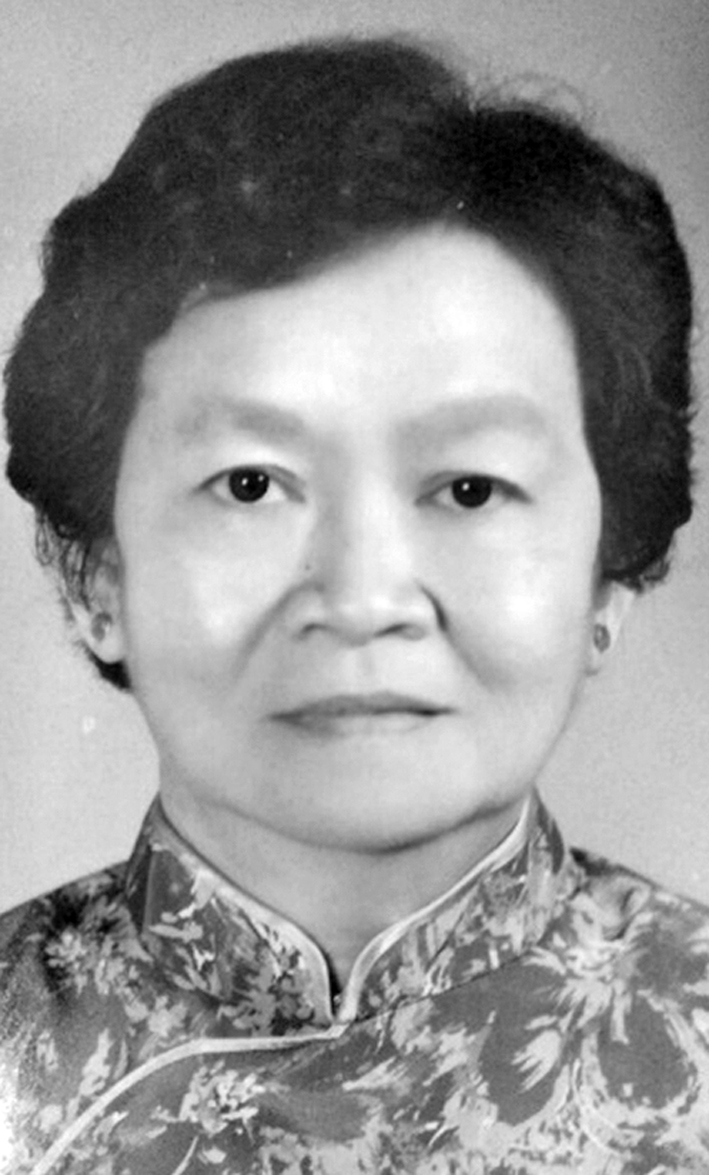 Madam Lim Ming Choo @ Lim Eng