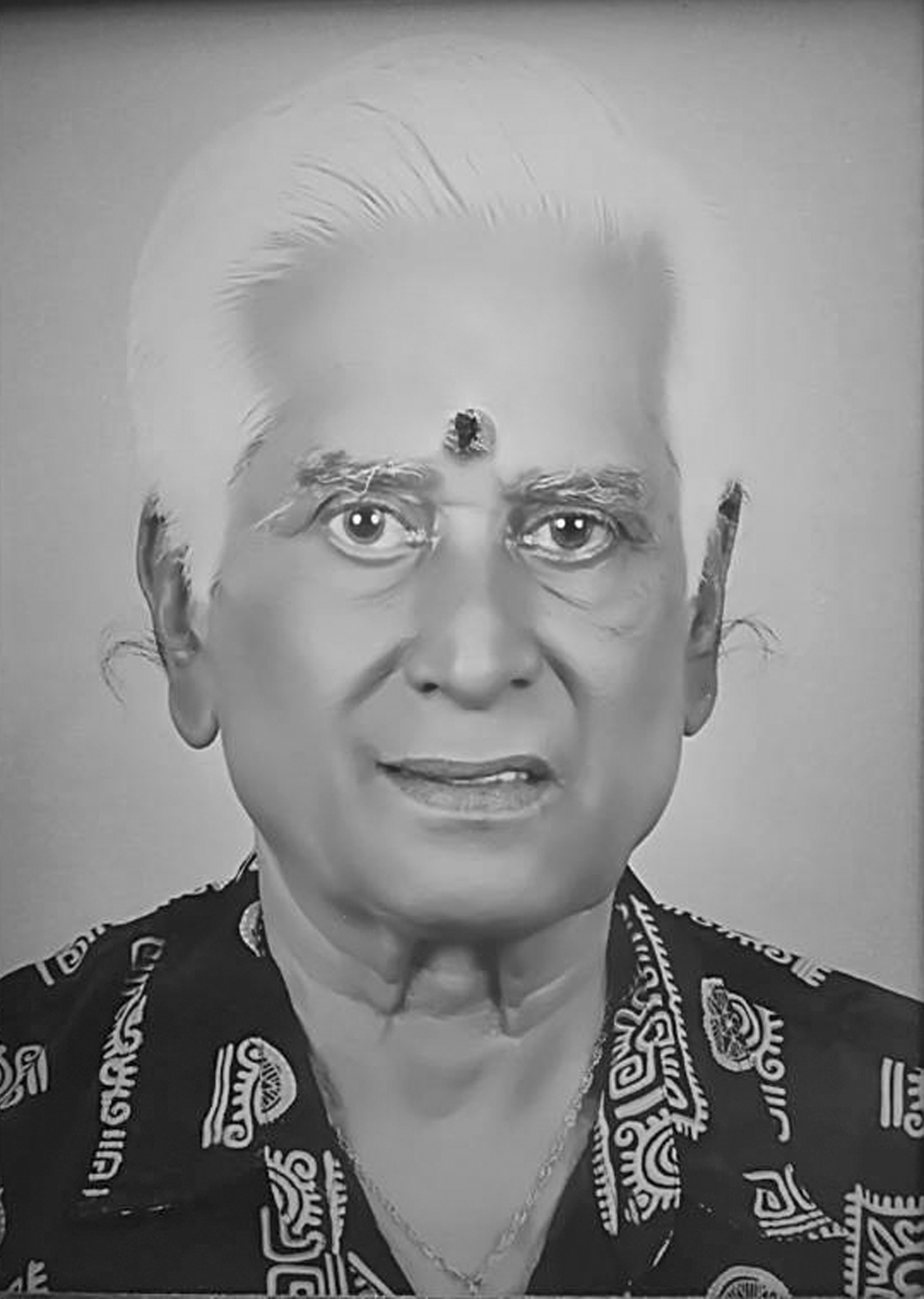 Shree R. Krishna Iyer