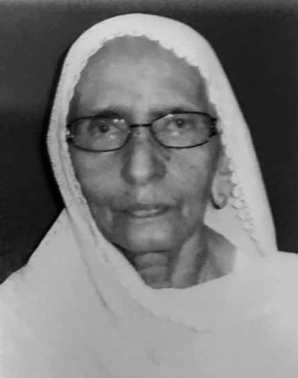 Mata Charan Kaur D/O Late Nahar Singh