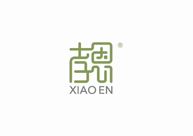 xiaoen_master-logo_29012018-01