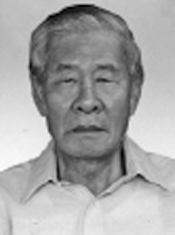 TAN KIM AM