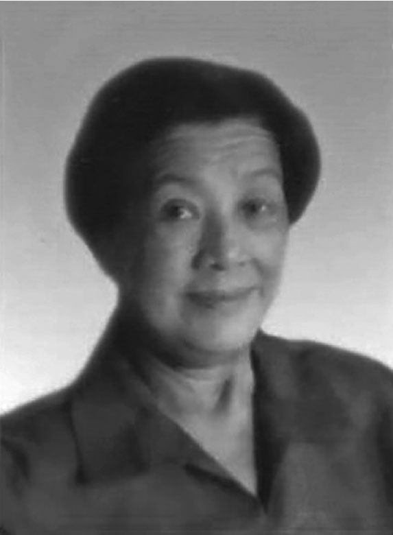 Mdm. Koh Ah Moi