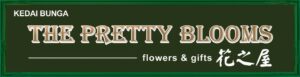 4344 geodir com logo Pretty Blooms Logo 300x77