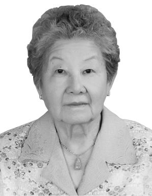 Mrs Leow Hon Kong (née Lee Chow Hee)