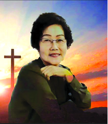 MADAM CATHERINE GOH LIN KIN