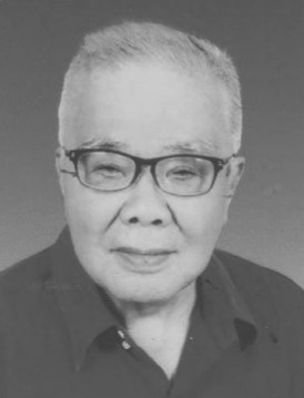 Ng Yuen Sang